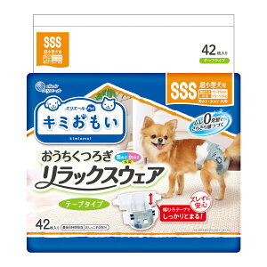 yX|Cgő46{I{IzGG[ L~ bNXEFA SSS 42