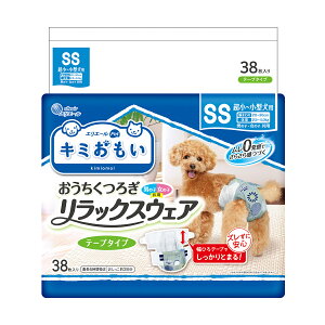 yX|Cgő46{I{IzGG[ L~ bNXEFA SS 38