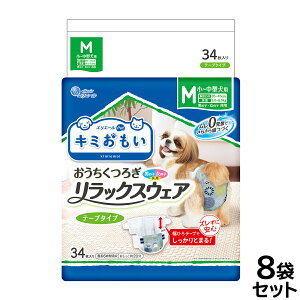 yX|Cgő46{I{IzGG[ L~ bNXEFA M 34×8܁yz