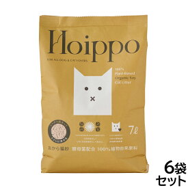 【店内ポイント最大43倍！本日限定！】Hoippo（ホイッポ） 植物由来100% おから猫砂 7L×6袋【送料無料】