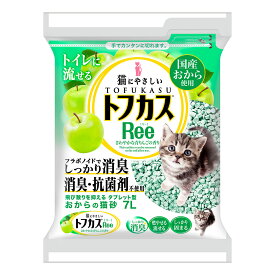 【店内ポイント最大44倍！本日限定！】ペグテック トフカスRee 7L 猫用品 ねこグッズ ペットグッズ ペット用品 猫砂