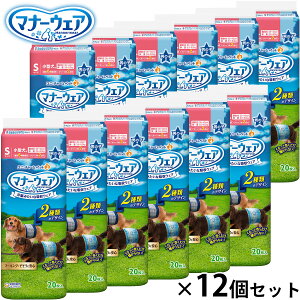 yX|Cgő46{I{Izj `[ }i[EFA j̎qp `FbN `FbN S 20×12Zbg }i[pc ނ }[LOh~ p