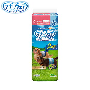 yX|Cgő39{I{Izj `[ }i[EFA j̎qp `FbN `FbN S 20 }i[pc ނ }[LOh~ p