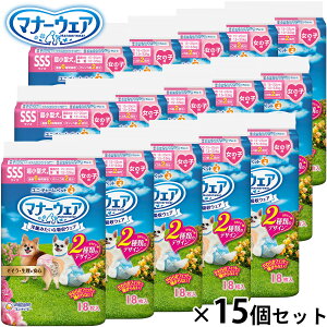 yX|Cgő46{I{Izj `[ }i[EFA ̎qp sN{ { SSS 18×15Zbg }i[pc ނ Tj^[pc p