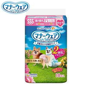 yGg[Ń|Cg+6.5{I{Izj `[ }i[EFA ̎qp sN{ { SSS 18 }i[pc ނ Tj^[pc p