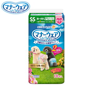 yGg[Ń|Cg+5.5{I{Izj `[ }i[EFA ̎qp sN{ { SS 18 }i[pc ނ Tj^[pc p