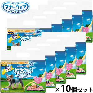 yX|Cgő46{I{Izj `[ }i[EFA j̎qp `FbN `FbN SSSS 52×10Zbg }i[pc ނ }[LOh~ p