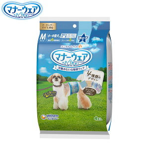 yX|Cgő46{I{Izj `[ }i[EFA j̎qp 4̃fUCpbN M 4