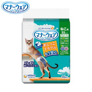 yX|Cgő46{I{Izj `[ }i[EFA ˂p SS 16 }i[pc ނ Lp