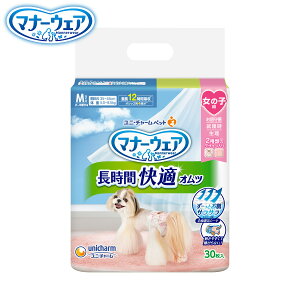 yGg[Ń|Cg+6.5{I{Izj `[ }i[EFA ԉKIc ̎qp M 30 }i[pc ނ Tj^[pc p