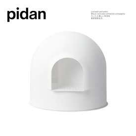 【店内ポイント最大43倍！本日限定！】pidan 猫用トイレ スノードーム型 キャットトイレ