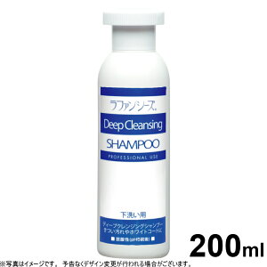 y2000~OFFN[|IGg[Ń|Cg+17.5{I{Izt@V[Y fB[vNWOVv[ 200ml pi/Lpi/ybgpi