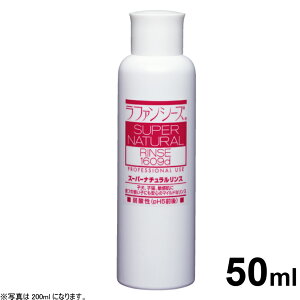 yGg[Ń|Cg+6.5{I925Izt@V[Y X[p[i`X 50ml pi/Lpi/ybgObY/ybgpi