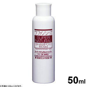 y2000~OFFN[|IGg[Ń|Cg+17.5{I{Izt@V[Y X[p[i`Vv[ 50ml pi/Lpi/ybgObY/ybgpi