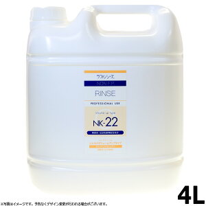 yX|Cgő46{I{Izt@V[Y m F.P.NK22 g[ggX 4000ml ƖpTCY non FP pi/Lpi/ybgpi 