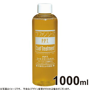 yGg[Ń|Cg+5.5{I{Izt@V[Y PPTR[gg[gg 1000ml ƖpTCY  pi/Lpi/ybgpi