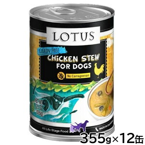 yX|Cgő46{I{Iz[^X hbOt[h OCt[ EFbgt[h `LAXpKX V`[ 355g×12ʃZbgyz Y ʋl