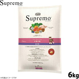 【店内ポイント最大42倍！本日限定！】ニュートロ シュプレモ ドッグフード 小型犬用 成犬用 6kg 無添加 犬用品 ペット用品 プレミアム 送料無料 [SP-AD]