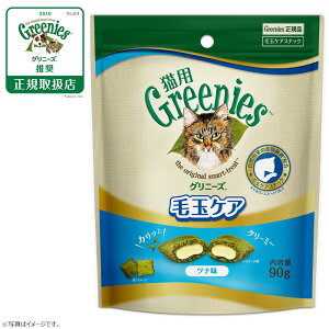 yX|Cgő46{I{IzOj[Y Lp ыʃPA ci 90giY  wA{[j