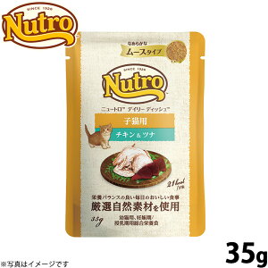 yő2000~OFFN[||Cg+5{zj[g Lbg fC[ fBbV qLp `Lci Ȃ߂炩ȃ[X^Cv pE` 35g L Y EFbgt[h Lg