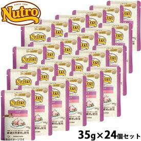 【店内ポイント最大40倍！3月30日！】ニュートロ キャットフード ウェット デイリーディッシュ シニア猫 チキン ペーストパウチ 35g×24個