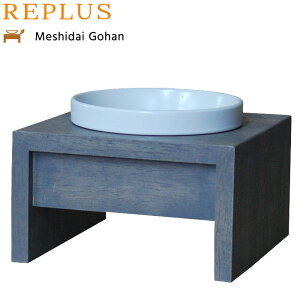 y1310Iő5000ptobNő2000~OFFN[|IzvXiREPLUSjV_C Sn VO S1 ACbVO[  H t[h{E e[u Meshidai ݔP]