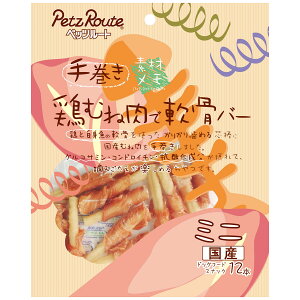 yGg[Ń|Cg+6.5{I925Izybc[g {ނ˓œo[ ~j 12{   Y fރ 芪 ݂Q
