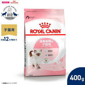 楽天市場 猫 水分 補給 ゼリー 乾燥状態 ペットフード ドライフード の通販