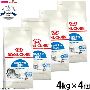 yő2000~OFFN[||Cg+5{zCJi L Lbgt[h ChA 4kg×4 Ki Lpi/˂ObY/ybg ybgObY/ybgpi