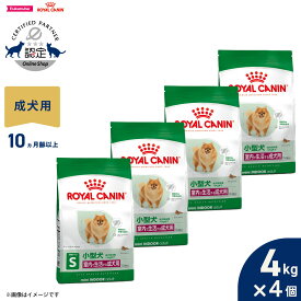 【店内ポイント最大43倍！本日限定！】ロイヤルカナン 犬 ドッグフード ミニ インドア アダルト 4kg×4個 正規品 室内で生活する小型犬専用 成犬用