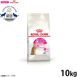 yX|Cgő46{I{IzCJi L Lbgt[h tB[CwXj[gV veCGNVWFg 10kg Ki ^pNȉh{oXɂ