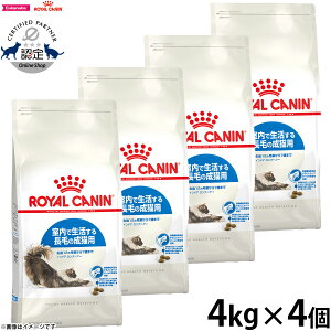 yő2000~OFFN[||Cg+5{zCJi L Lbgt[h ChA OwA[ 4kg×4 Ki Lpi/˂ObY/ybgObY/ybgpi