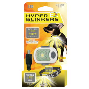 �y�X���|�C���g�ő�46�{�I12��18���I�zPLATZ �v���b�c �n�C�p�[�u�����J�[�YEX �C�G���[ �� ���C�g LED ���U�� �� ��� ���[�h �����h�� USB�[�d�� ���ł��� �R���p�N�g �y��