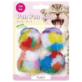 【店内ポイント最大45倍！本日限定！】PLATZ ポンポンボール 4P 猫 おもちゃ ボール キャットニップ カラフル