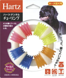 y2000~OFFN[|IGg[Ń|Cg+20{I{Izn[c `[O ^`^p pi/ybgObY/ybgpi