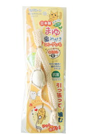 【最大2000円OFFクーポン！＆店内ポイント最大62倍！本日限定！】ペッツルート まゆ歯みがき ロングひも 猫用品/ねこグッズ/ペットグッズ/ペット用品