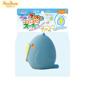 yX|Cgő39{I{Izybc[g p RbƂłՂɂՂɃY[Y[ nVrRE ^ ^