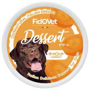 �y10/20����I���I�ōő�1���|�C���g�o�b�N���|�C���gUP�zFidoVet �t�B�h�x�b�g �N���[�� �L�����b�g 25g