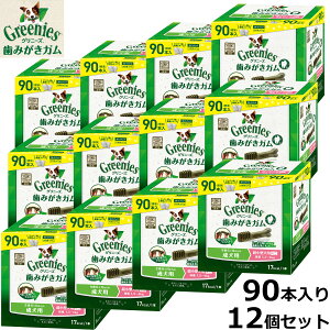 y400~OFFN[|IX|Cgő46{I121IzOj[YvX p {Ki ^p ~j ̏d1.3-4kg 90{×12Zbg