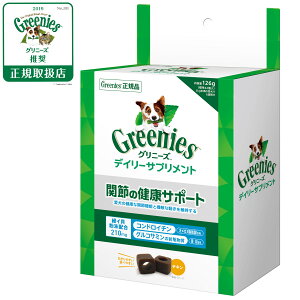 yő2000~OFFN[||Cg+5{zOj[Y fC[Tvg ֐߂̌NT|[g 126g `L p Y