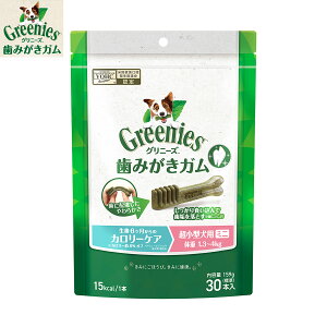 yGg[Ń|Cg+6.5{I925IzOj[YvX J[PA ^p ̏d1.3-4kg 30{ J[5%ItI