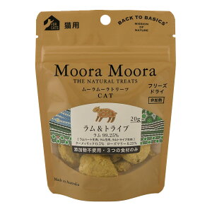 yX|Cgő46{I{Iz[[ t[YhCg[c Lp gCv 20g L  Y ӂ肩 gbsO sgp OCt[ SLp I[u