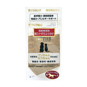 yX|Cgő46{I{IzTHB nvZ^z {XiMӂ肩 35g Y Y  L g[c