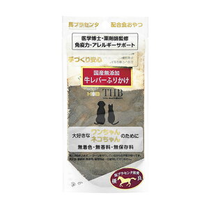 yGg[Ń|Cg+6.5{I{IzTHB nvZ^z o[ӂ肩 40g Y Y  L g[c