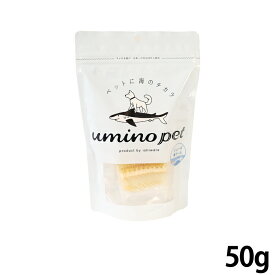 【店内ポイント最大46倍！12月18日！】umino pet 愛犬用おやつ ジョーズ煮テール 5入（50g） 国産 無添加 サメ