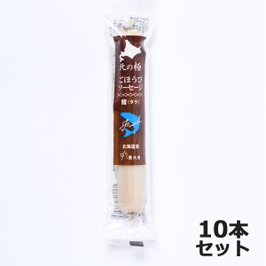 �y�X���|�C���g�ő�46�{�I12��18���I�z�k�̋� ���̂���� ���ق��у\�[�Z�[�W�i����j 40g×10�{ ���Y�� ���Y �k�C���Y