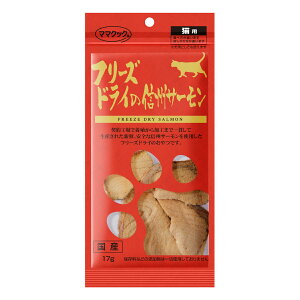 yX|Cgő46{I{Iz}}NbN t[YhC̐MBT[ Lp 17g Y Y