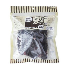 【2000円OFFクーポン！＆店内ポイント最大60倍！本日限定！】オーシーファーム 犬用おやつ 鹿肉スライス 200g 犬 おやつ スナック ジャーキー 国産 無添加