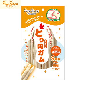 y2000~OFFN[|IX|Cgő56{IX[p[SALEIzybc[g p ƂK S_^ 20{ Y Y