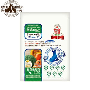 yX|Cgő39{I{Izo[hpubN p ʃy` YsAseries PureValue7 tNێ ΉF؃~bNX 30g×7{ Y  hbOg[c gbs